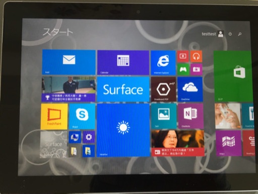 Microsoft Surface3 カバーケース付
