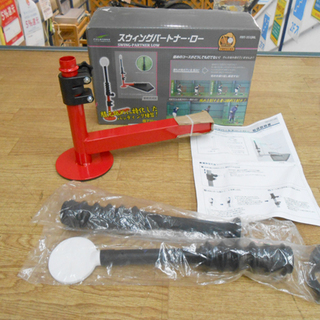 未使用品 野球 バッティング練習 FBT-351JRL フィール...