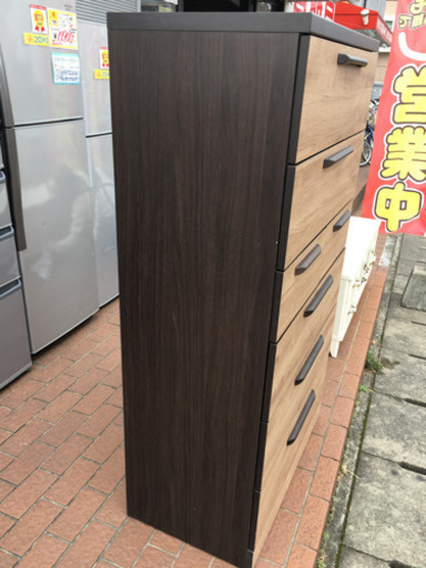 大川家具 三幸ジャパン モダンstyle 6段チェスト オフロード COOKIE 80 6HC