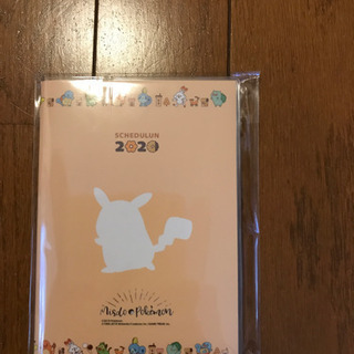 ミスド ポケモンスケジュール手帳☆ スケジュールン