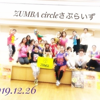 １月のサークル案内です〜(^｡^)の画像