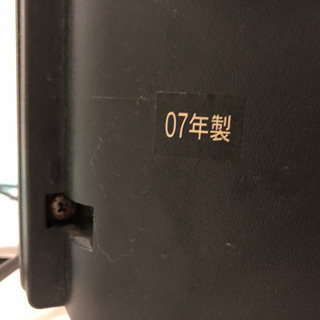 REGZA 37型　内蔵HDD2007年製の画像