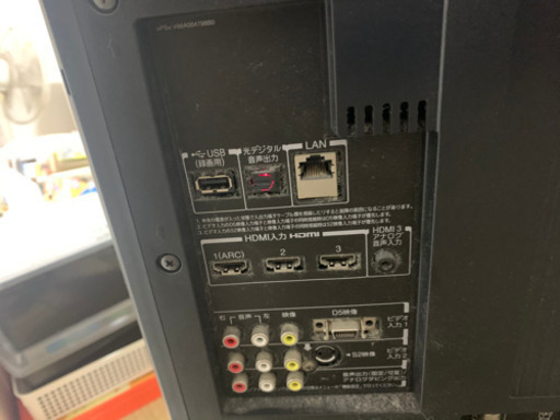 東芝レグザ32R1 中古