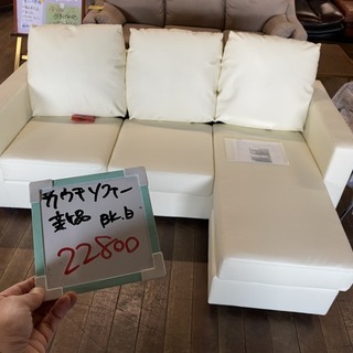 Gakkin APHRODITE GANG HOLDINGS トレーナー XL