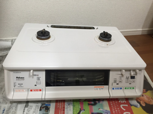 パロマ ガステーブル エブリシェフ PA-360WHA
