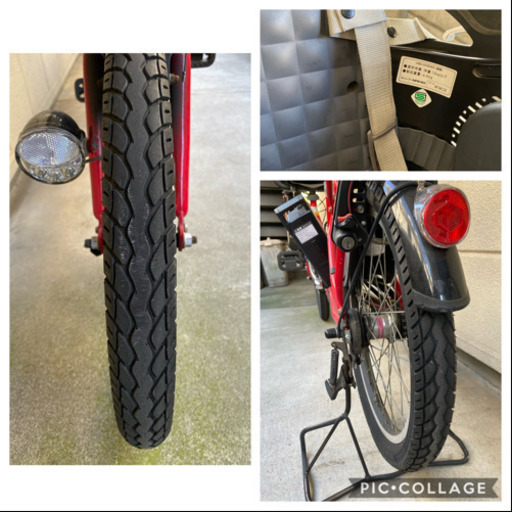 電動アシスト自転車　子供乗せ付