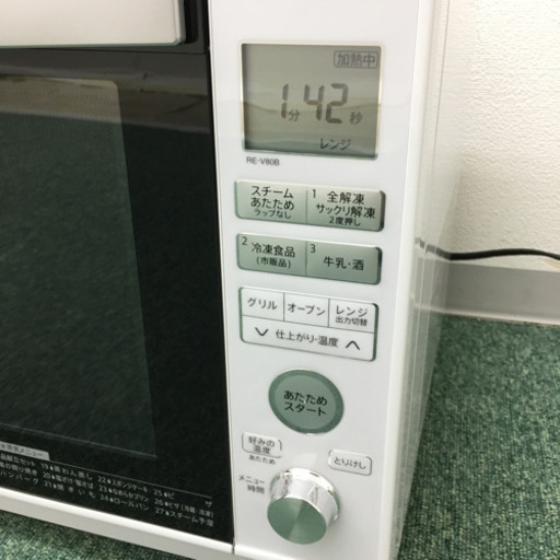 配達無料地域あり＊シャープ オーブンレンジ 2019年製＊