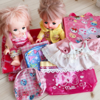 メルちゃんネルちゃんもらって下さい！