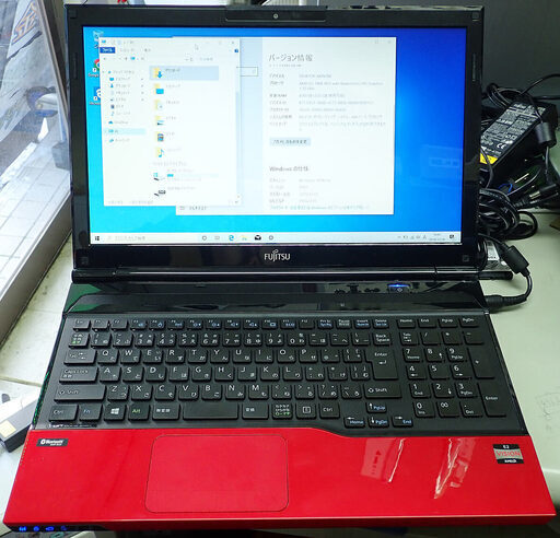 富士通 ノートパソコン FMVAH40/J E2-1800 メモリ4GB SSD256GB win10  中古