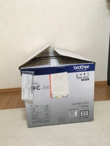 ブラザー複合機