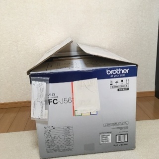 ブラザー複合機