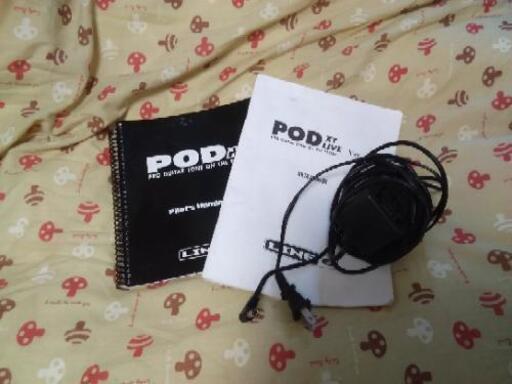 マルチエフェクター アンプシミュレーター POD XT Live