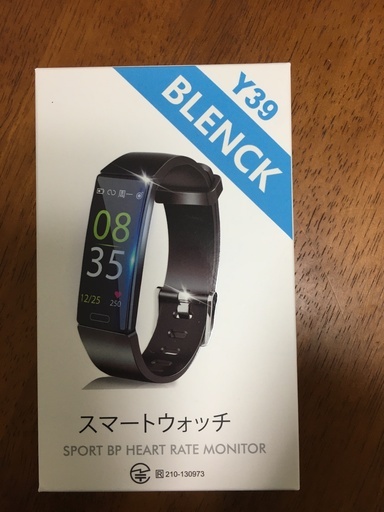 【令和モデル】 スマートウォッチ IP68防水 活動量計 スマートブレスレット 歩数計 腕時計睡眠検測 smart watch 消費カロリー カラースクリーン 目覚まし時計 長い待機時間 着信電話通知/SMS/Twitter/WhatsApp/Line/アプリ通知 長座注意 遠隔撮影 GPS運動記録 健康サポート機器 レディース メンズ iPhone/Android対応