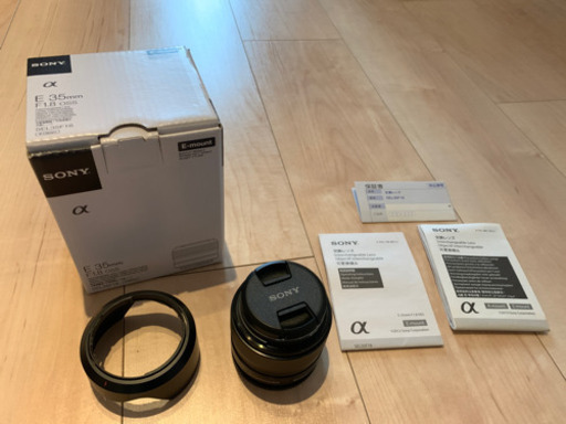 ソニー Eマウント レンズ 35mm f1.8 SEL35F18 + Kenko PRO1DNX 49mm