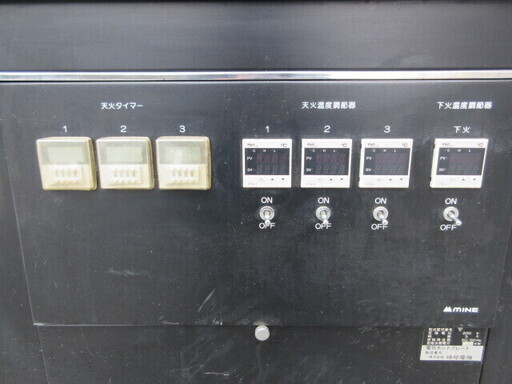 ☆中古品 峰松電機 3相200V 電気ホットプレート 製造番号 3041 モチ焼き機 販売中です！☆