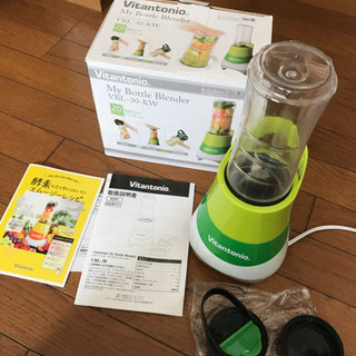 Vitantonio ビタント二オ マイボトルブレンダー/VBL...