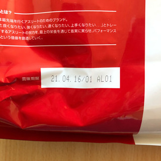 ホエイプロテイン　スーパープレミアムの画像