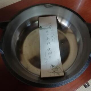 手作り　砂鉄鉄器　久慈山堂　岩手県