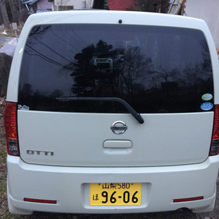 車検1年付き！オッティ AT 4WD