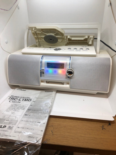 Victer CD-MDポータブルシステム　クラビア　RC-L1MD