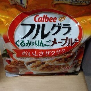（価格改定）フルーツグラノーラとマイグラノーラの画像