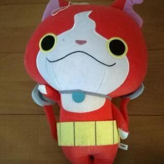 ジバニャン　ぬいぐるみ