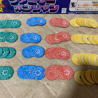 ファミリーポンジャン　トイストーリー2の画像