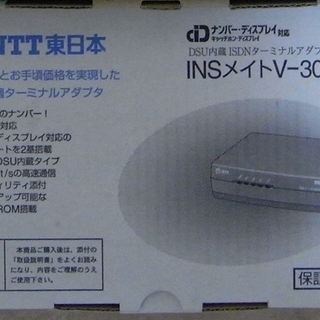 INSメイトV-30DSU