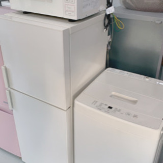 無印良品3点セット　展示品2019年式　熊本リサイクルショップen