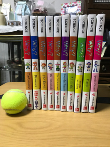 英語のマンガで科学を学ぶ