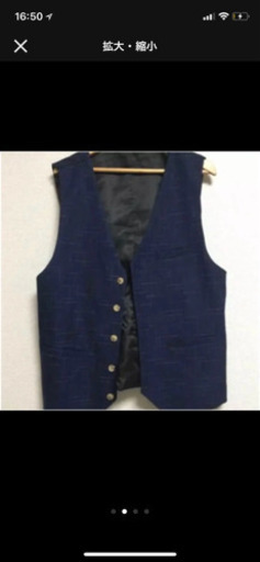 カジュアルスーツ Mサイズ