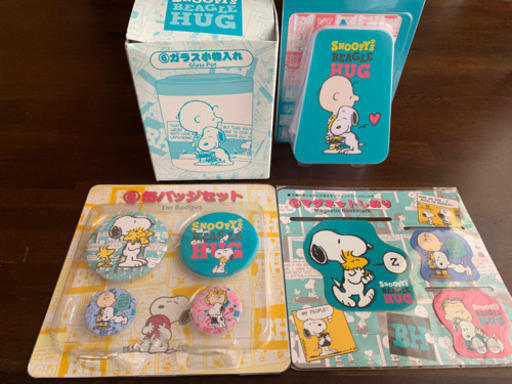 スヌーピーローソンくじ4点セット