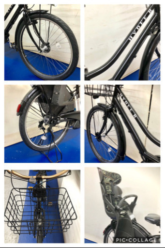 ブリジストン ハイディー B 26インチ 8.1ah デジタル 電動自転車 電動アシスト 自転車