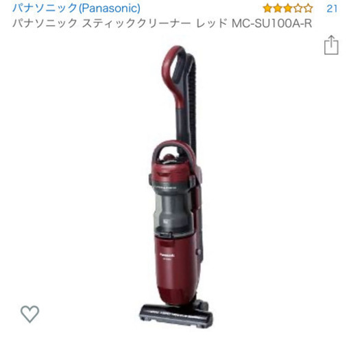 【Panasonic】掃除機 ＆バスタオル10枚 パワフル吸い込み！
