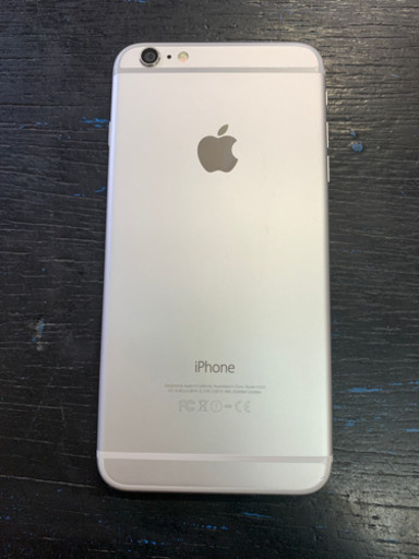 au iPhone6 plus 64gb シルバー