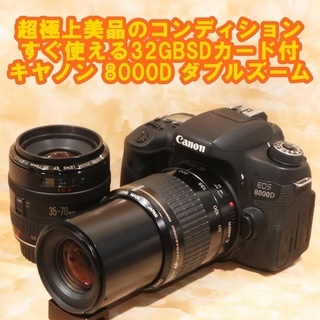 ★超極上美品＆自撮り＆スマホ転送★キヤノン EOS 8000D ...