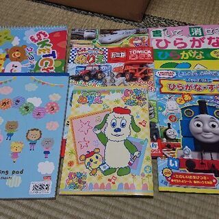 色々セット