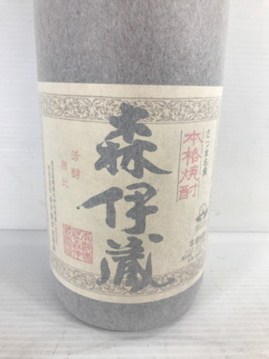 未開栓 芋焼酎 森伊蔵 もりいぞう 一升瓶 1800ml お酒 