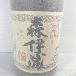 未開栓 芋焼酎 森伊蔵 もりいぞう 一升瓶 1800ml お酒 の画像