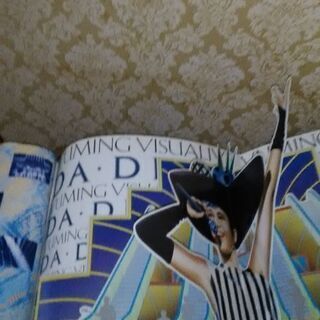 ユーミン DADIDA コンサート パンフレットの画像