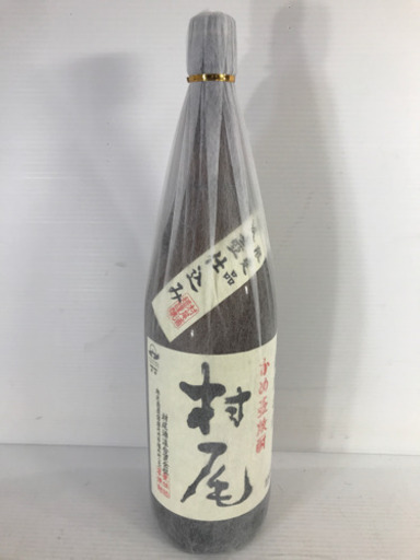未開栓 芋焼酎 村尾酒造 村尾 むらお 一升瓶 1800ml お酒