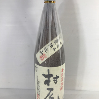 未開栓 芋焼酎 村尾酒造 村尾 むらお 一升瓶 1800ml お酒 