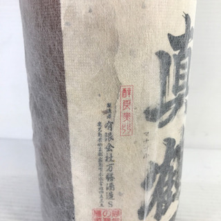 マナヅル まなづる 真鶴 眞鶴 大隅半島限定 1升瓶 本格焼酎 25度 1800ml 芋焼酎 万膳酒造 希少 激レア プレミア 終売品の画像