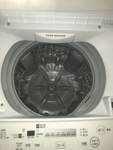 【交渉中】高年式‼️新生活家電セット✨ 冷蔵庫、洗濯機