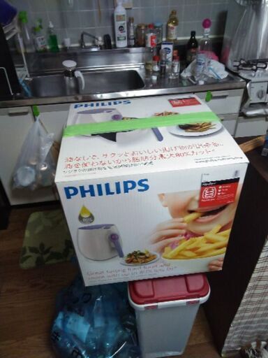 philips　ノンフライヤー　開封未使用品