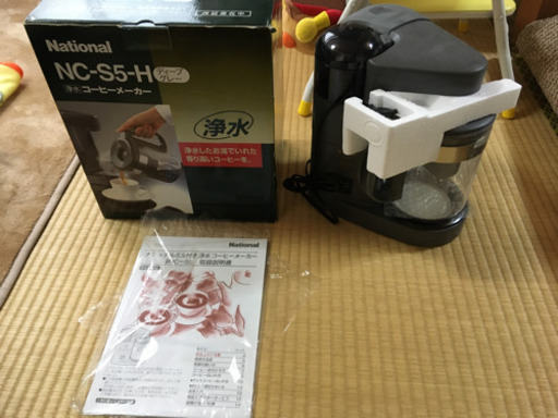 ナショナル　コーヒーメーカー　NC-5-H