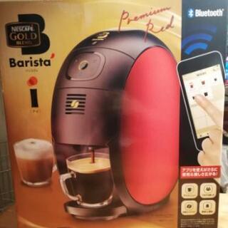 バリスタi Bluetooth