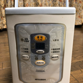 加湿器(未使用)の画像