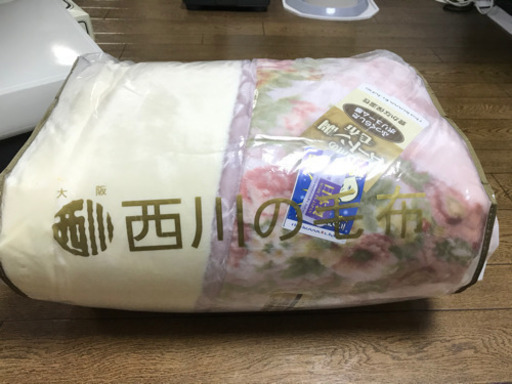 【新品未使用】西川の高級毛布