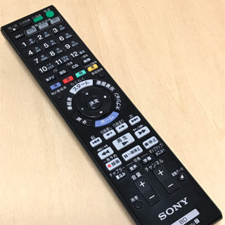 【お取引完了】SONY Blu-rayレコーダーのリモコン RM...